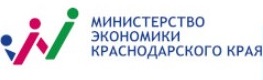 Министерство экономики краснодарского края